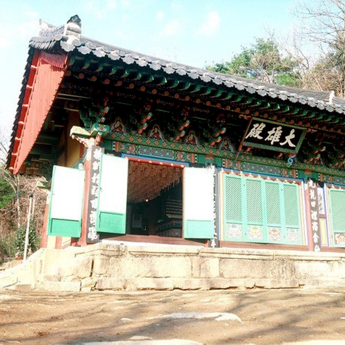 대한불교조계종 백률사