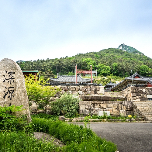 대한불교조계종 심원사