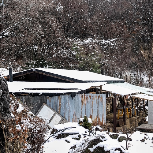 불일산방