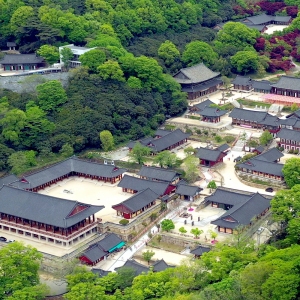 대한불교조계종 교구본사 제19교구 화엄사