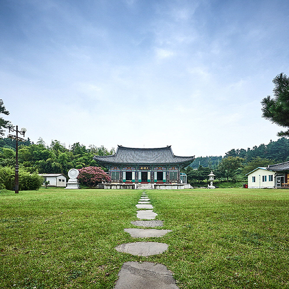 대한불교조계종 법화사