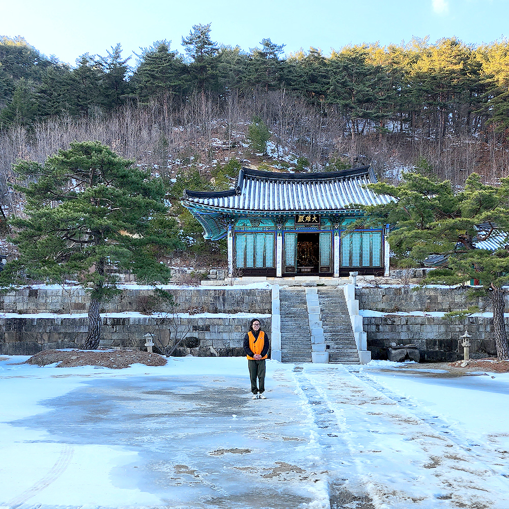 용연사 템플스테이