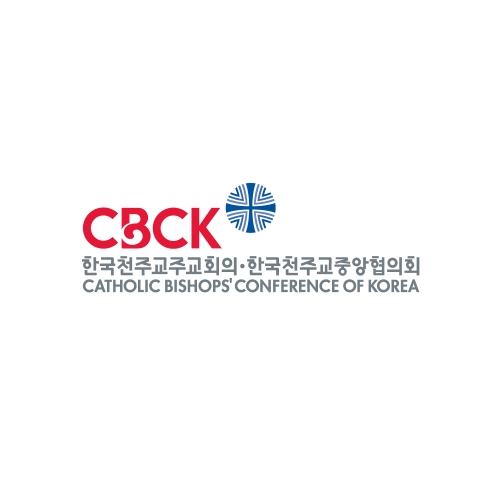 한국천주교주교회의 주교와 수도자협의회