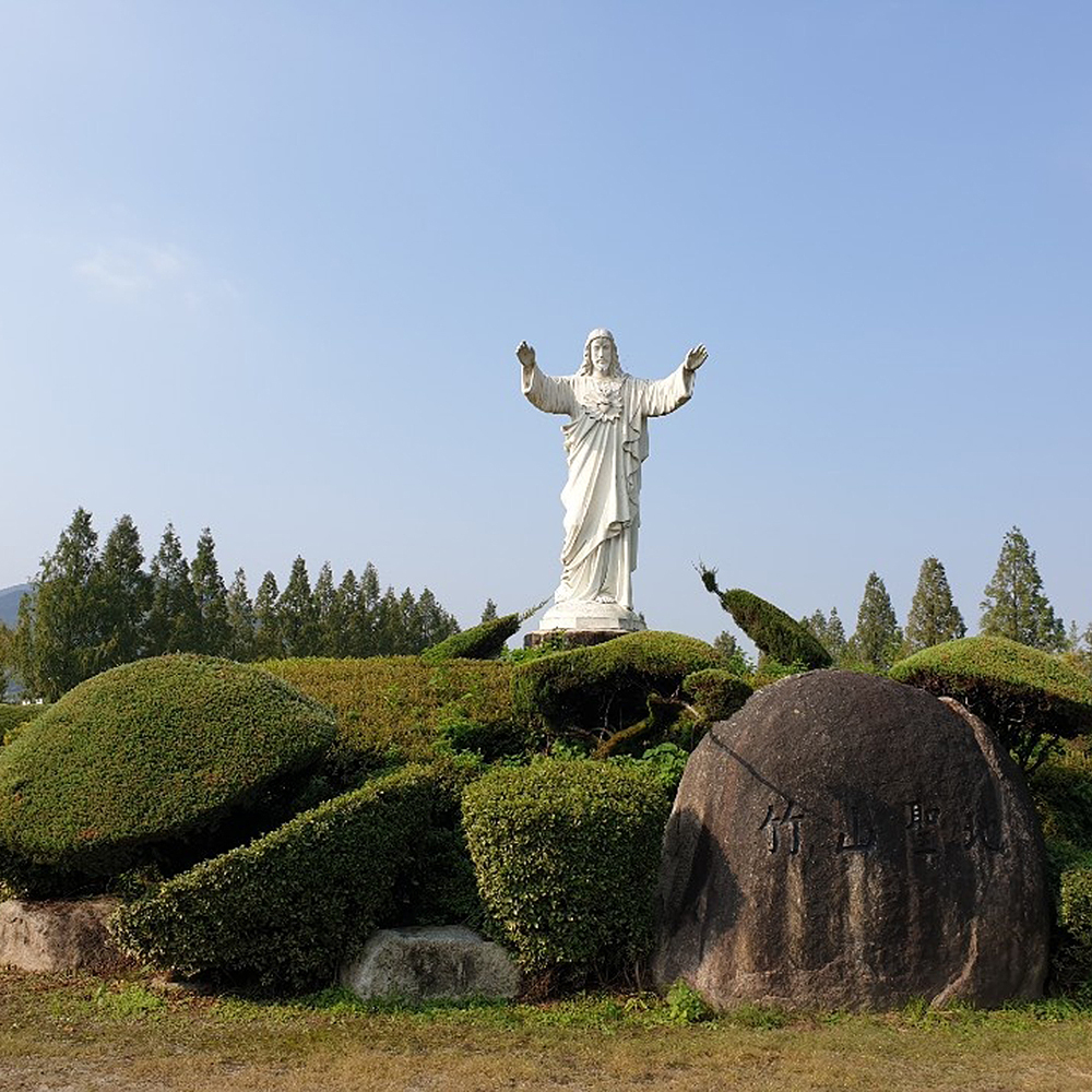 죽산성지