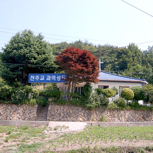 과역