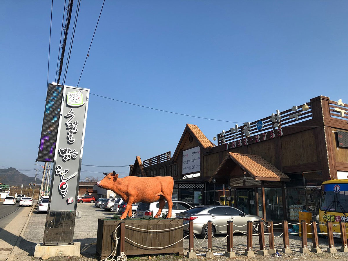 1fb8f7c7605564d36d40981c41cef40e_1751272148_12.jpg 1fb8f7c7605564d36d40981c41cef40e_1751272148_12.jpg