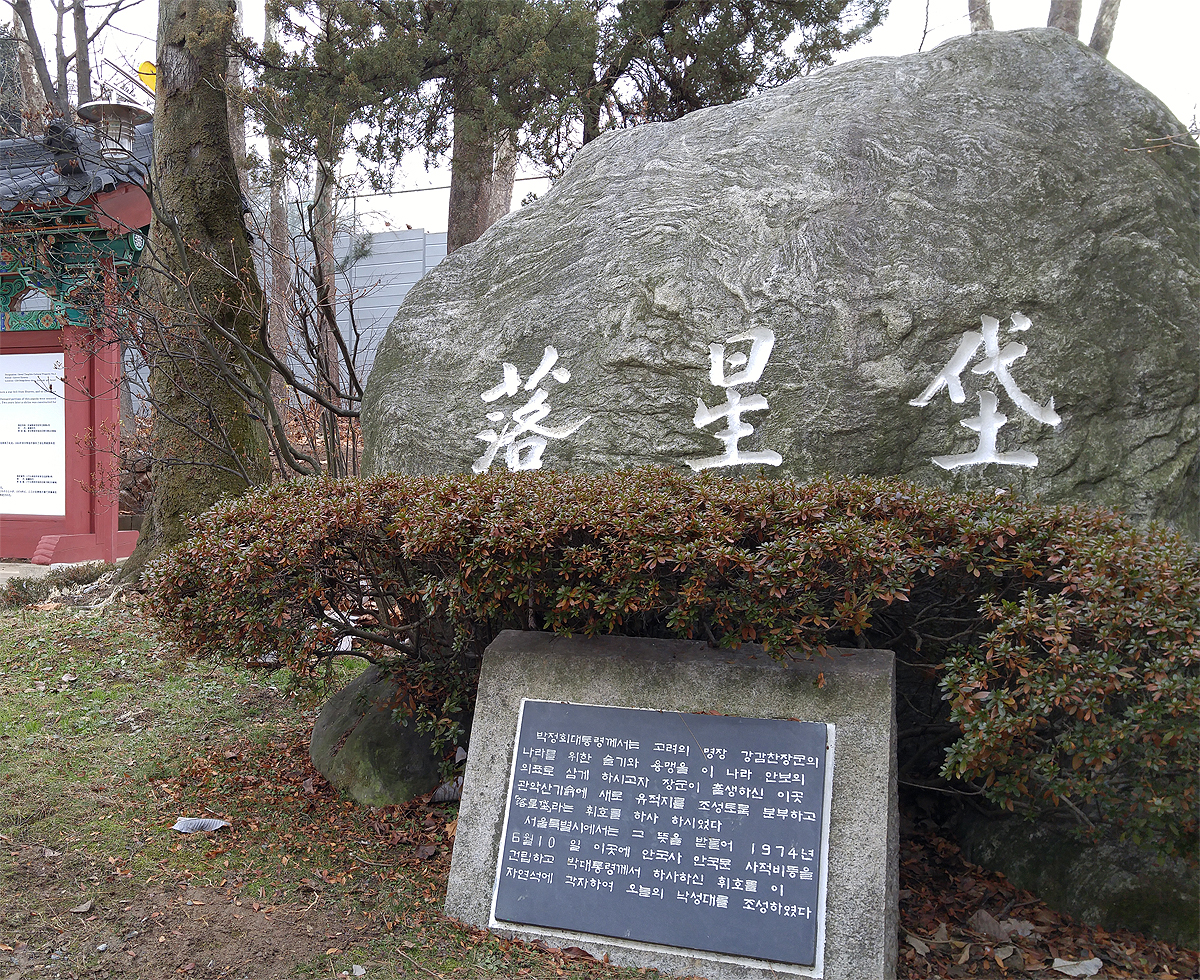 541653262b4552628a2d3121f53e5897_1750490361_99.jpg 541653262b4552628a2d3121f53e5897_1750490361_99.jpg