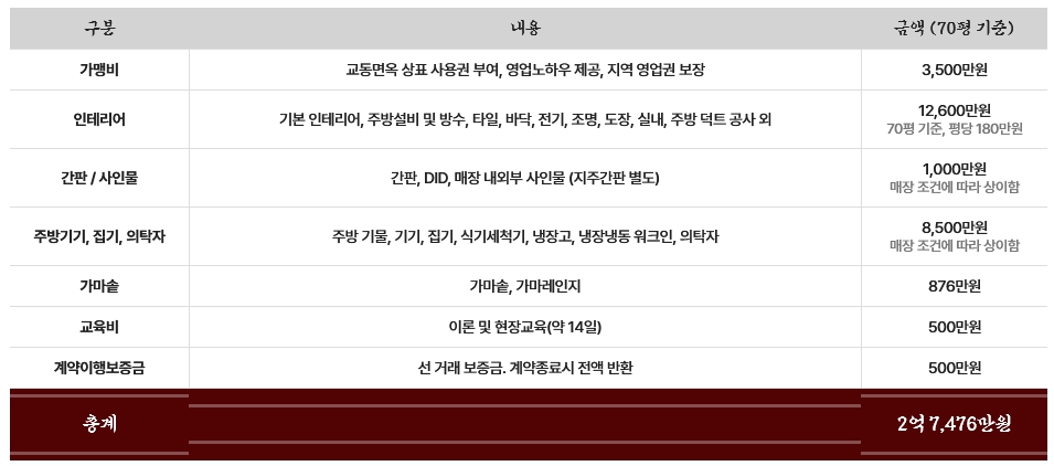 026b37a2d0f36027efcb6e2ccd31133d_1751409722_47.jpg 026b37a2d0f36027efcb6e2ccd31133d_1751409722_47.jpg