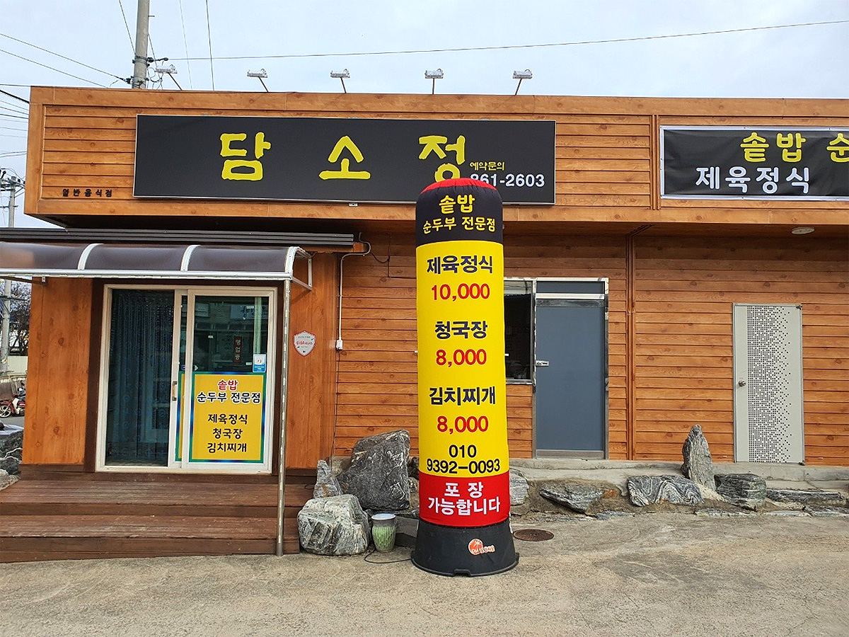 1b52bbaede484c89e14d932690600691_1752264529_79.jpg 1b52bbaede484c89e14d932690600691_1752264529_79.jpg