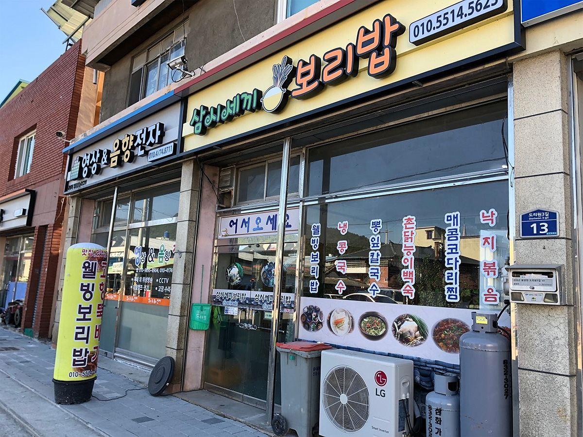 1b52bbaede484c89e14d932690600691_1752267530_11.jpg 1b52bbaede484c89e14d932690600691_1752267530_11.jpg