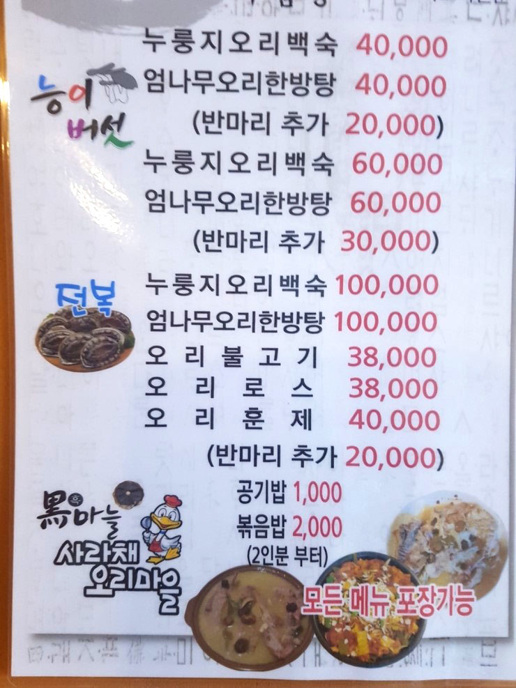 503d20a9c0053fb8d1838a8d796ed569_1751371524_43.jpg 503d20a9c0053fb8d1838a8d796ed569_1751371524_43.jpg