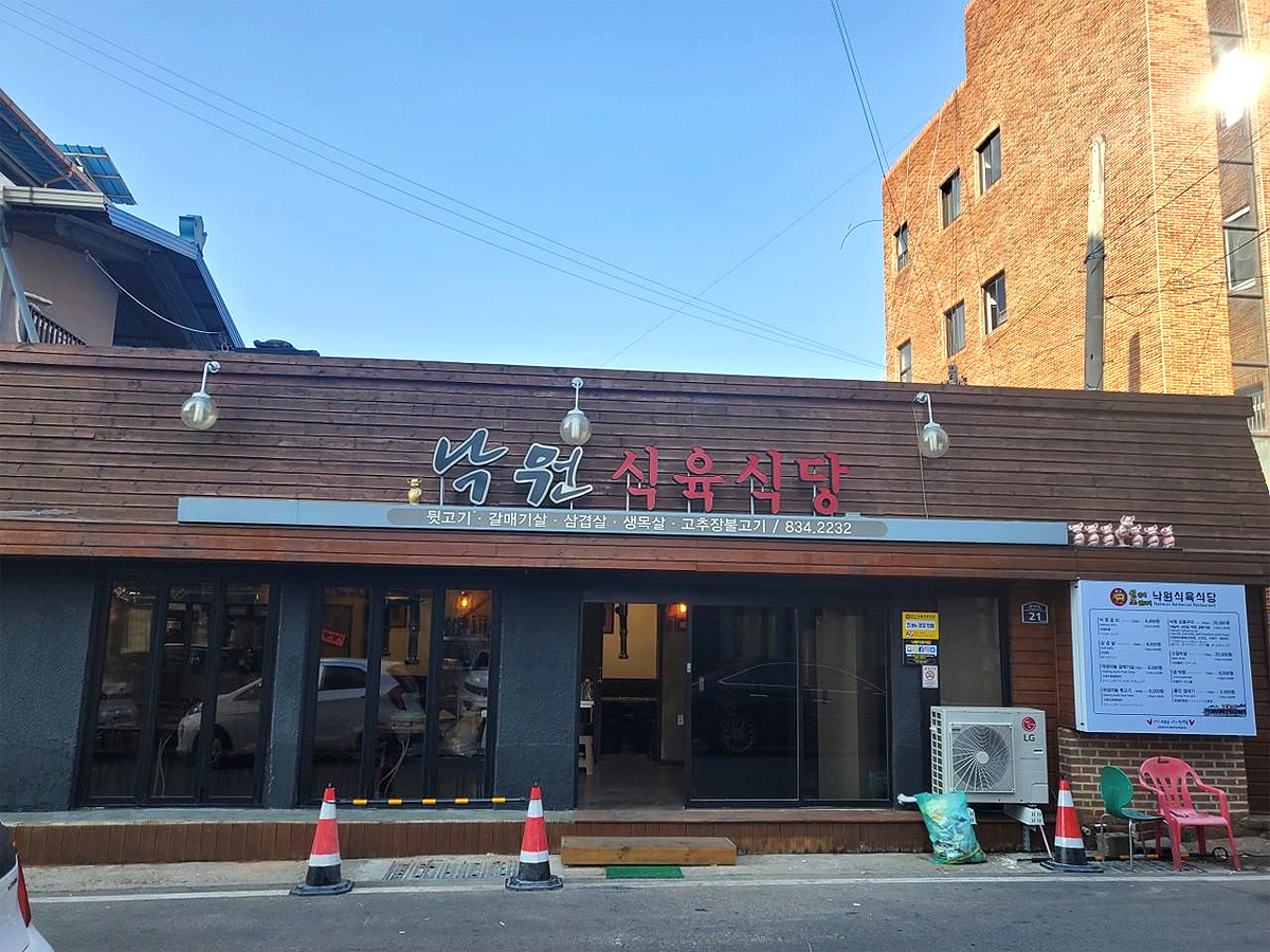 d12af77189a57e5a9a7657af3450e838_1752370795_43.jpg d12af77189a57e5a9a7657af3450e838_1752370795_43.jpg