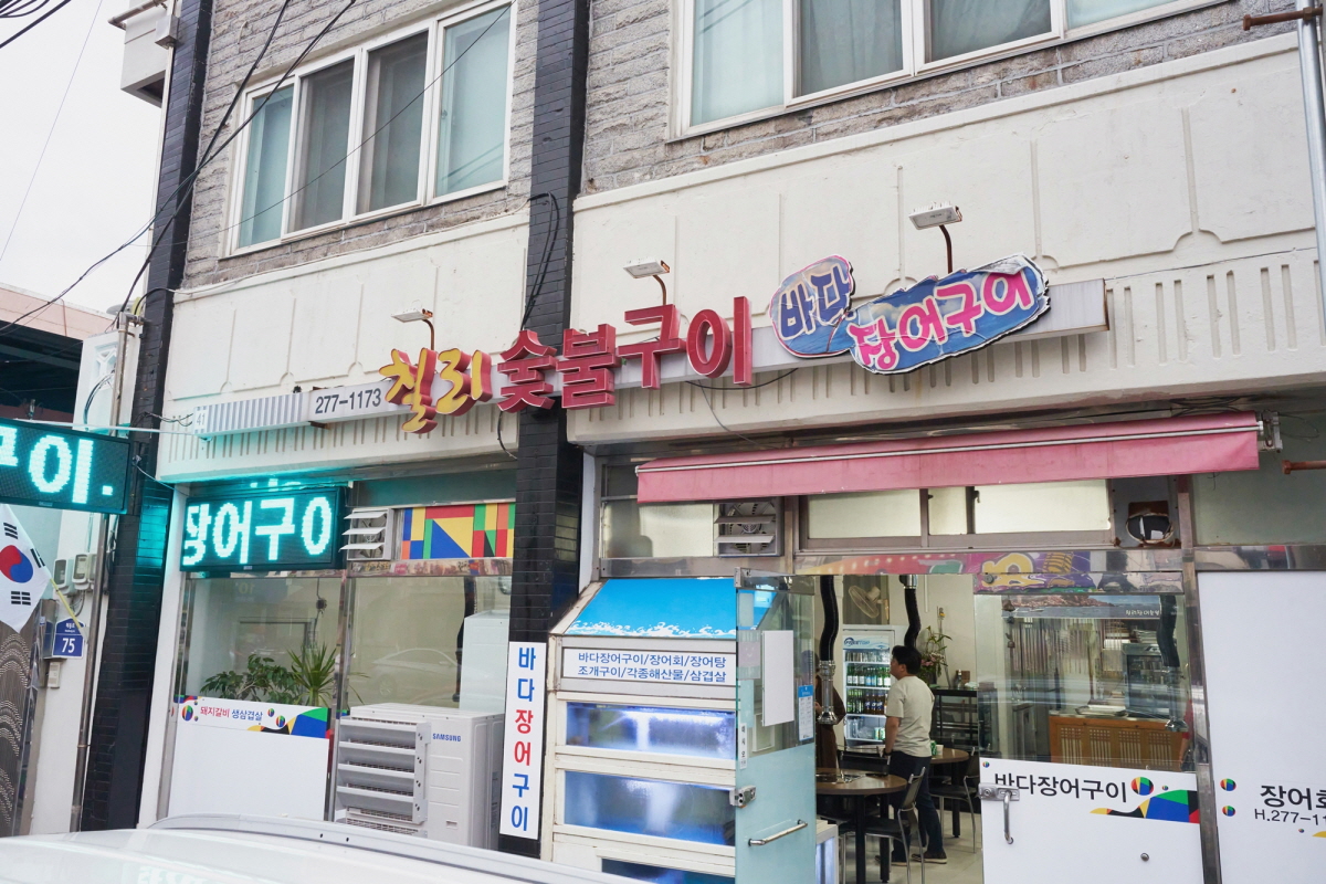 03a99de294c88e9f956bfdb7dc1064c8_1754597443_91.jpg 03a99de294c88e9f956bfdb7dc1064c8_1754597443_91.jpg