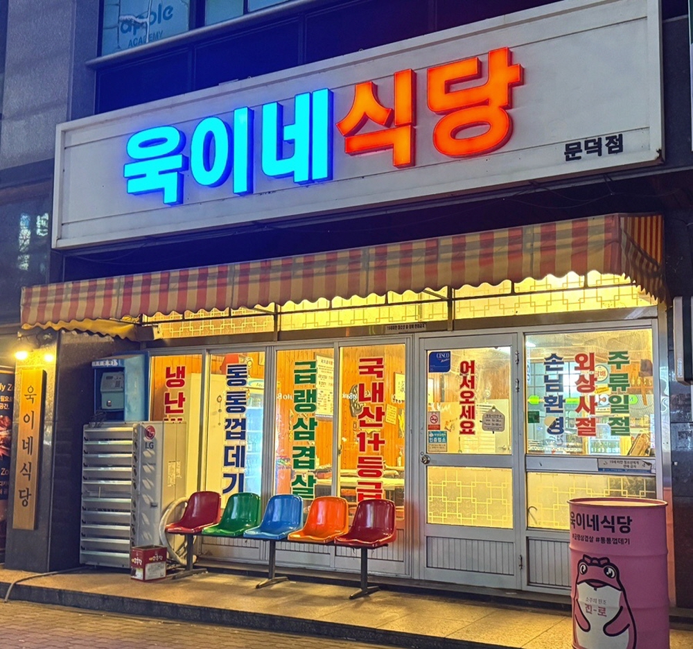 03a99de294c88e9f956bfdb7dc1064c8_1754607515_81.jpg 03a99de294c88e9f956bfdb7dc1064c8_1754607515_81.jpg