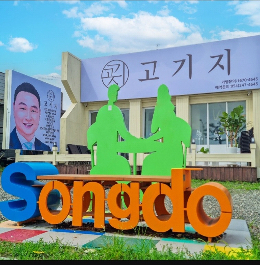 03a99de294c88e9f956bfdb7dc1064c8_1754621595_98.jpg 03a99de294c88e9f956bfdb7dc1064c8_1754621595_98.jpg