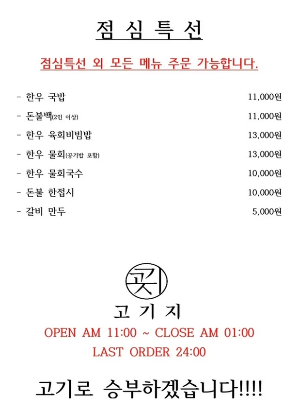 03a99de294c88e9f956bfdb7dc1064c8_1754621881_88.jpg 03a99de294c88e9f956bfdb7dc1064c8_1754621881_88.jpg