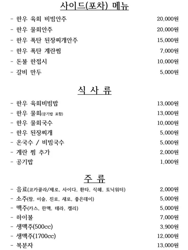 03a99de294c88e9f956bfdb7dc1064c8_1754621882_43.jpg 03a99de294c88e9f956bfdb7dc1064c8_1754621882_43.jpg