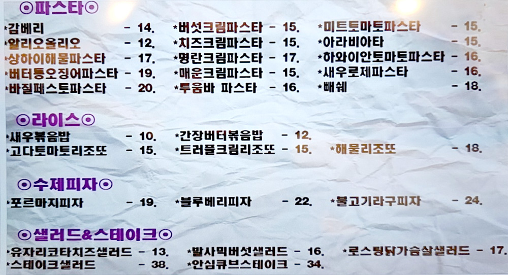 2244520d2e0d704b4163ba95258a37aa_1754957379_31.jpg 2244520d2e0d704b4163ba95258a37aa_1754957379_31.jpg