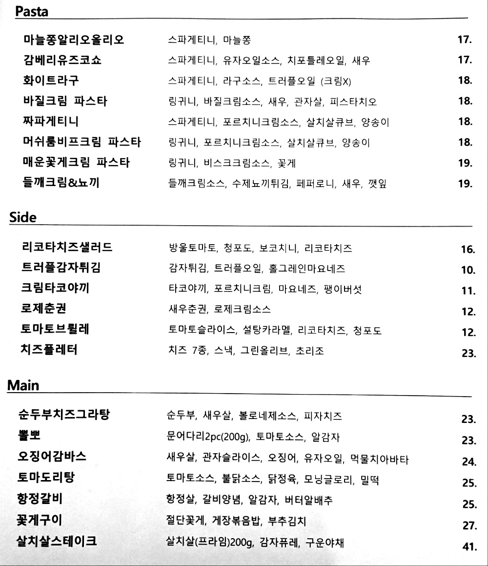 2244520d2e0d704b4163ba95258a37aa_1754959256_68.jpg 2244520d2e0d704b4163ba95258a37aa_1754959256_68.jpg