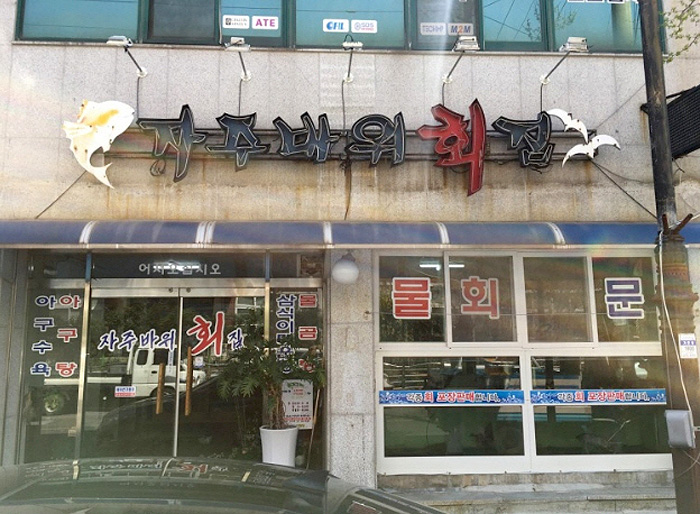 2244520d2e0d704b4163ba95258a37aa_1754959778_9.jpg 2244520d2e0d704b4163ba95258a37aa_1754959778_9.jpg