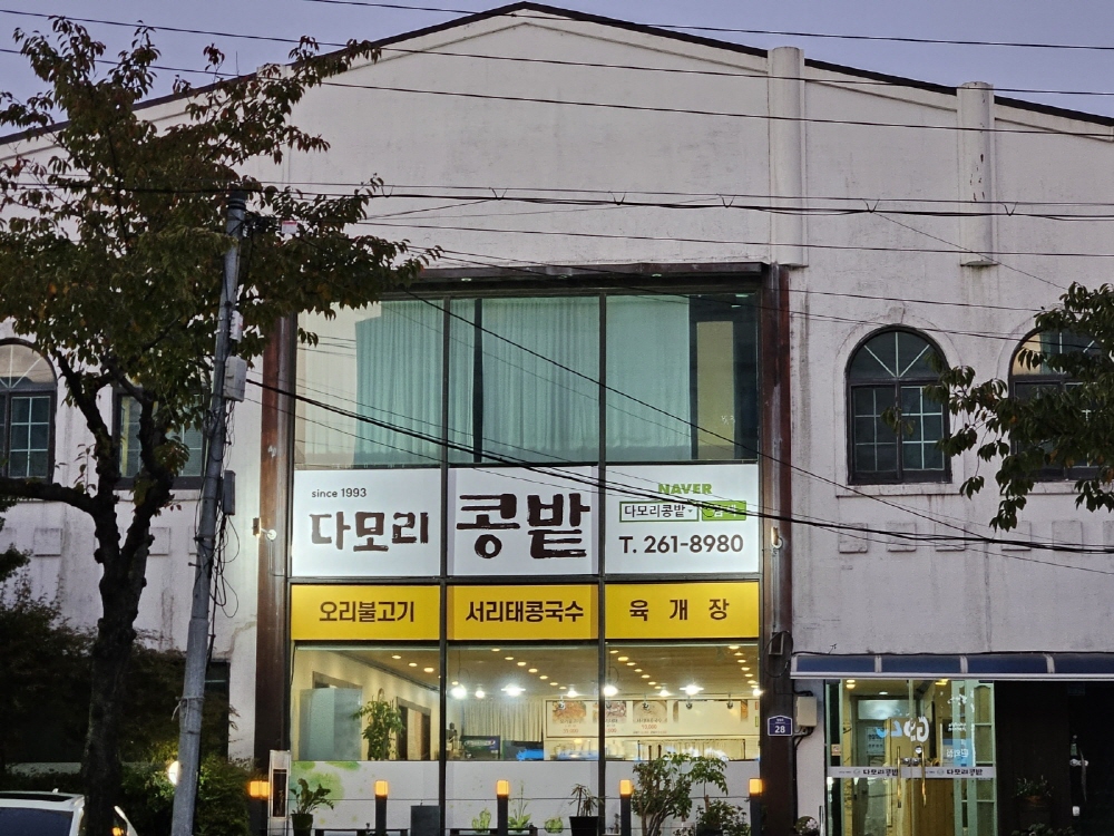 3fb1d07755f796a925af0e6573fc251b_1754646050_14.jpg 3fb1d07755f796a925af0e6573fc251b_1754646050_14.jpg