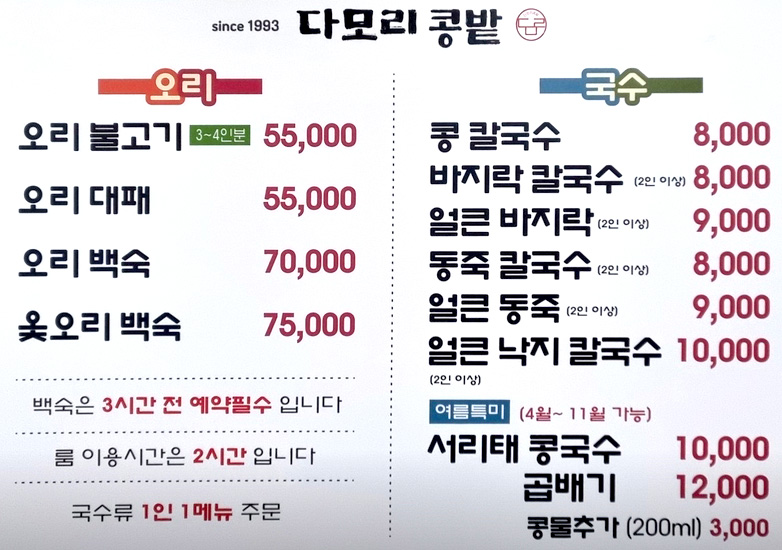 3fb1d07755f796a925af0e6573fc251b_1754646122_1.jpg 3fb1d07755f796a925af0e6573fc251b_1754646122_1.jpg