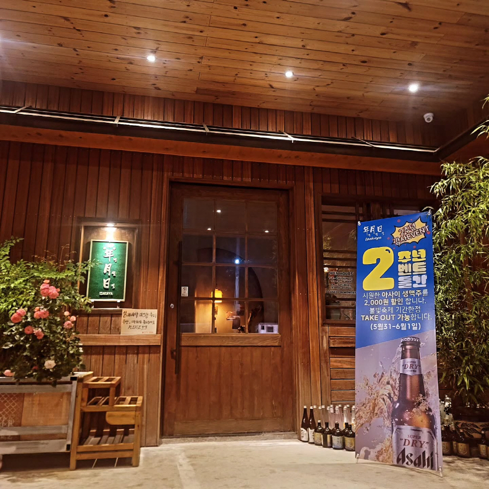 3fb1d07755f796a925af0e6573fc251b_1754651550_5.jpg 3fb1d07755f796a925af0e6573fc251b_1754651550_5.jpg