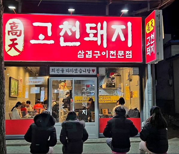 3fb1d07755f796a925af0e6573fc251b_1754652060_84.png 3fb1d07755f796a925af0e6573fc251b_1754652060_84.png