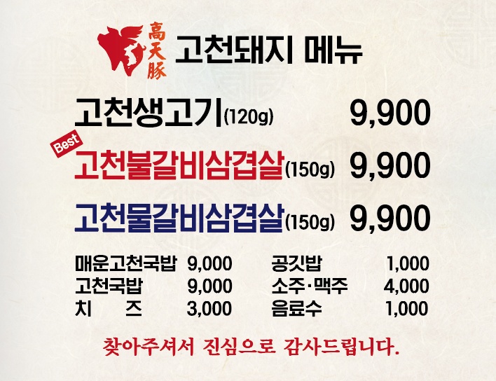 3fb1d07755f796a925af0e6573fc251b_1754652097_72.jpg 3fb1d07755f796a925af0e6573fc251b_1754652097_72.jpg