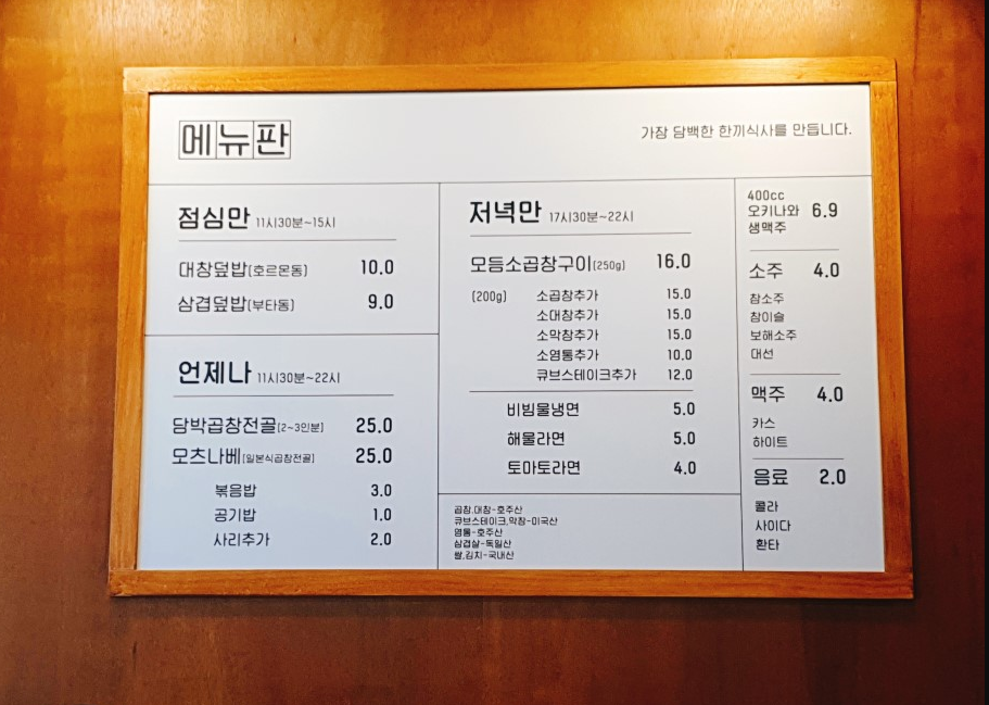 404070e3977b96a3a945c9a18e9efb6f_1754739995_7.png 404070e3977b96a3a945c9a18e9efb6f_1754739995_7.png