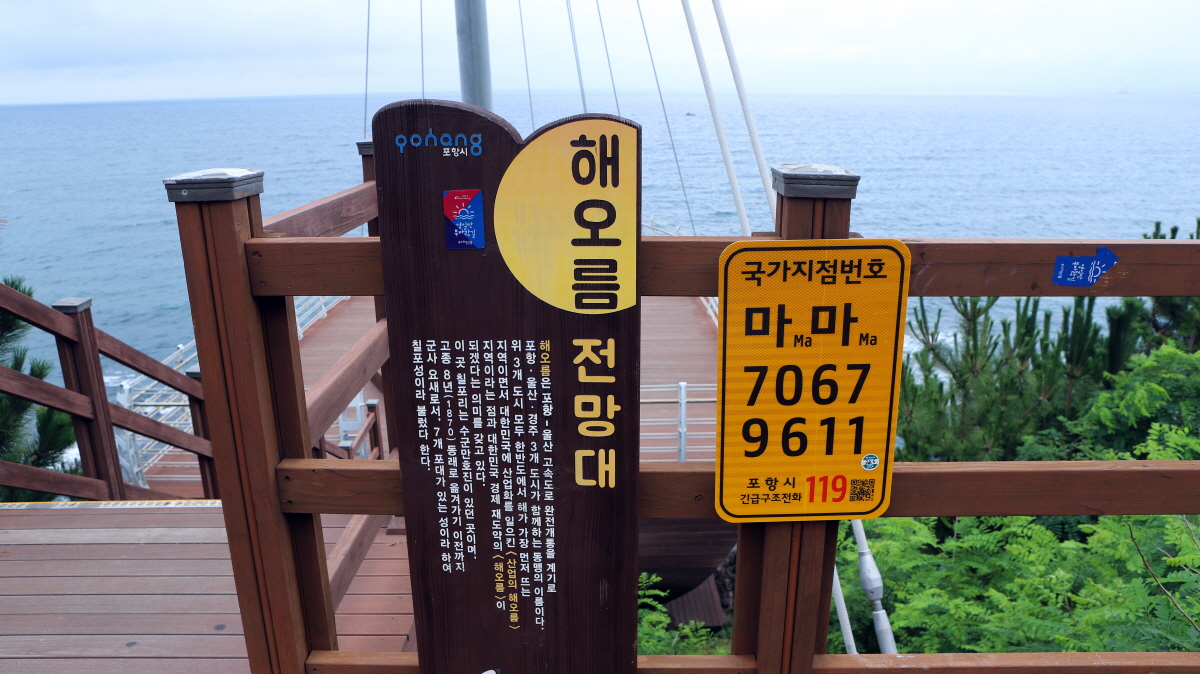 47cbd5ae1cd6b1bc289570483af93f77_1754410530_48.jpg 47cbd5ae1cd6b1bc289570483af93f77_1754410530_48.jpg