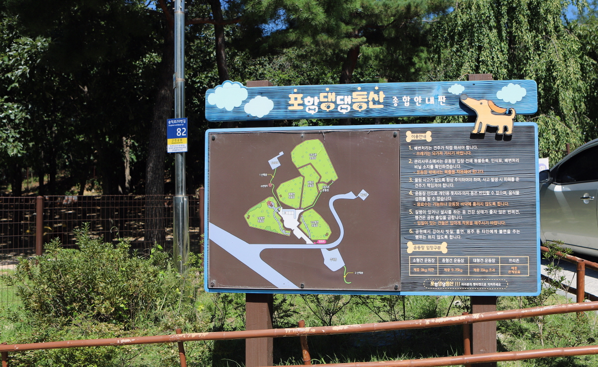 47cbd5ae1cd6b1bc289570483af93f77_1754411686_13.jpg 47cbd5ae1cd6b1bc289570483af93f77_1754411686_13.jpg