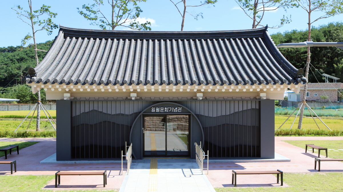 47cbd5ae1cd6b1bc289570483af93f77_1754412096_21.jpg 47cbd5ae1cd6b1bc289570483af93f77_1754412096_21.jpg