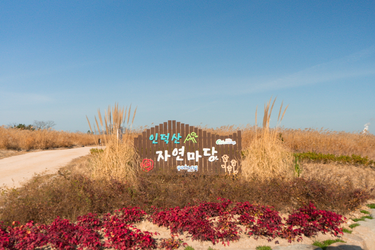 47cbd5ae1cd6b1bc289570483af93f77_1754412717_39.jpg 47cbd5ae1cd6b1bc289570483af93f77_1754412717_39.jpg