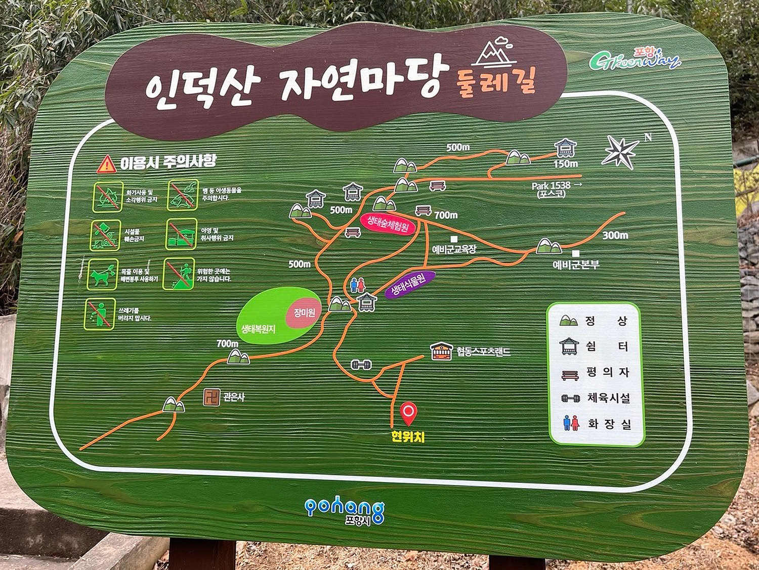 47cbd5ae1cd6b1bc289570483af93f77_1754412750_54.jpg 47cbd5ae1cd6b1bc289570483af93f77_1754412750_54.jpg