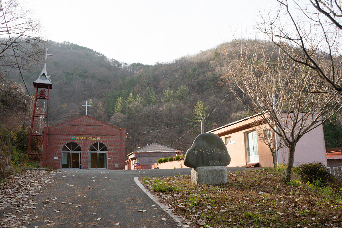 47cbd5ae1cd6b1bc289570483af93f77_1754413970_26.jpg 47cbd5ae1cd6b1bc289570483af93f77_1754413970_26.jpg