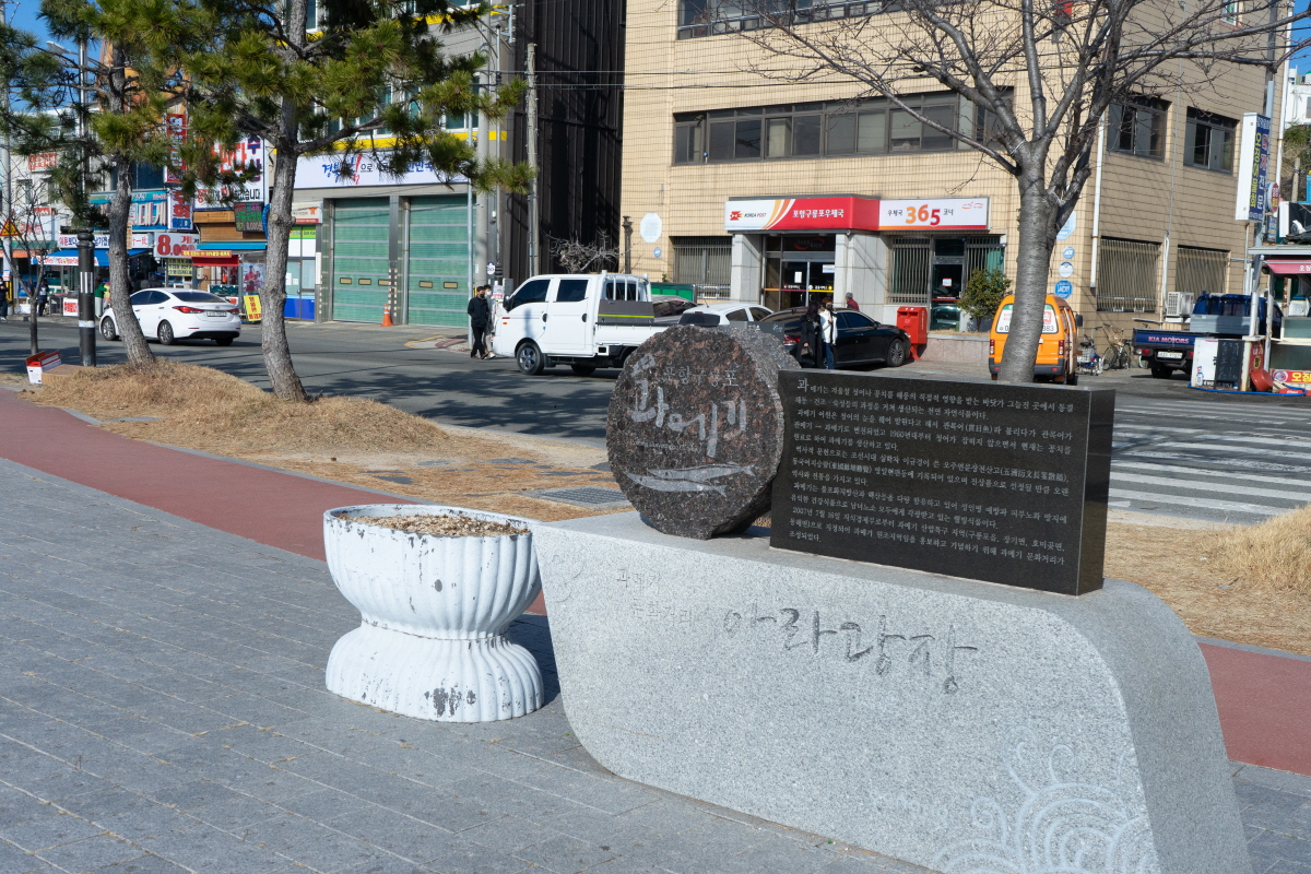 47cbd5ae1cd6b1bc289570483af93f77_1754418668_77.jpg 47cbd5ae1cd6b1bc289570483af93f77_1754418668_77.jpg