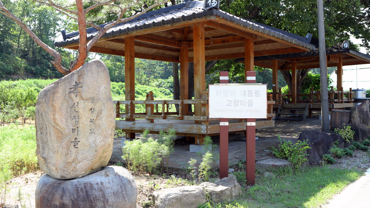 47cbd5ae1cd6b1bc289570483af93f77_1754420244_47.jpg 47cbd5ae1cd6b1bc289570483af93f77_1754420244_47.jpg