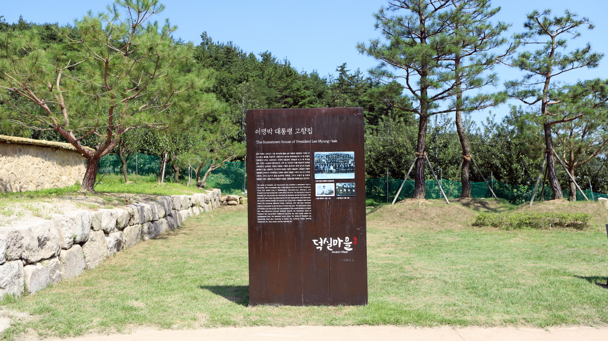 47cbd5ae1cd6b1bc289570483af93f77_1754420245_27.jpg 47cbd5ae1cd6b1bc289570483af93f77_1754420245_27.jpg