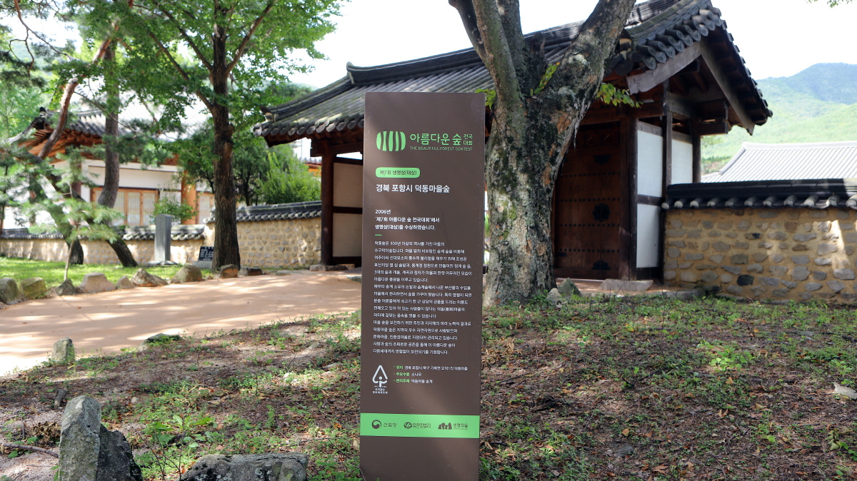 47cbd5ae1cd6b1bc289570483af93f77_1754421219_46.jpg 47cbd5ae1cd6b1bc289570483af93f77_1754421219_46.jpg