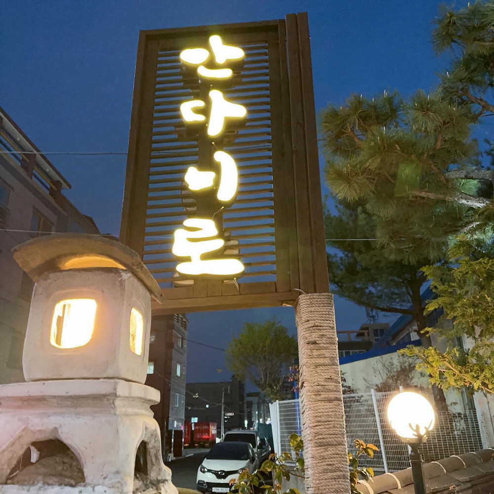 58705aca1264b7691b1656df0b558cbe_1756515492_83.jpg 58705aca1264b7691b1656df0b558cbe_1756515492_83.jpg