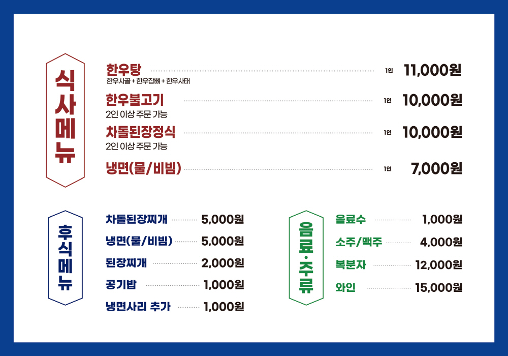 58705aca1264b7691b1656df0b558cbe_1756522931_18.jpg 58705aca1264b7691b1656df0b558cbe_1756522931_18.jpg