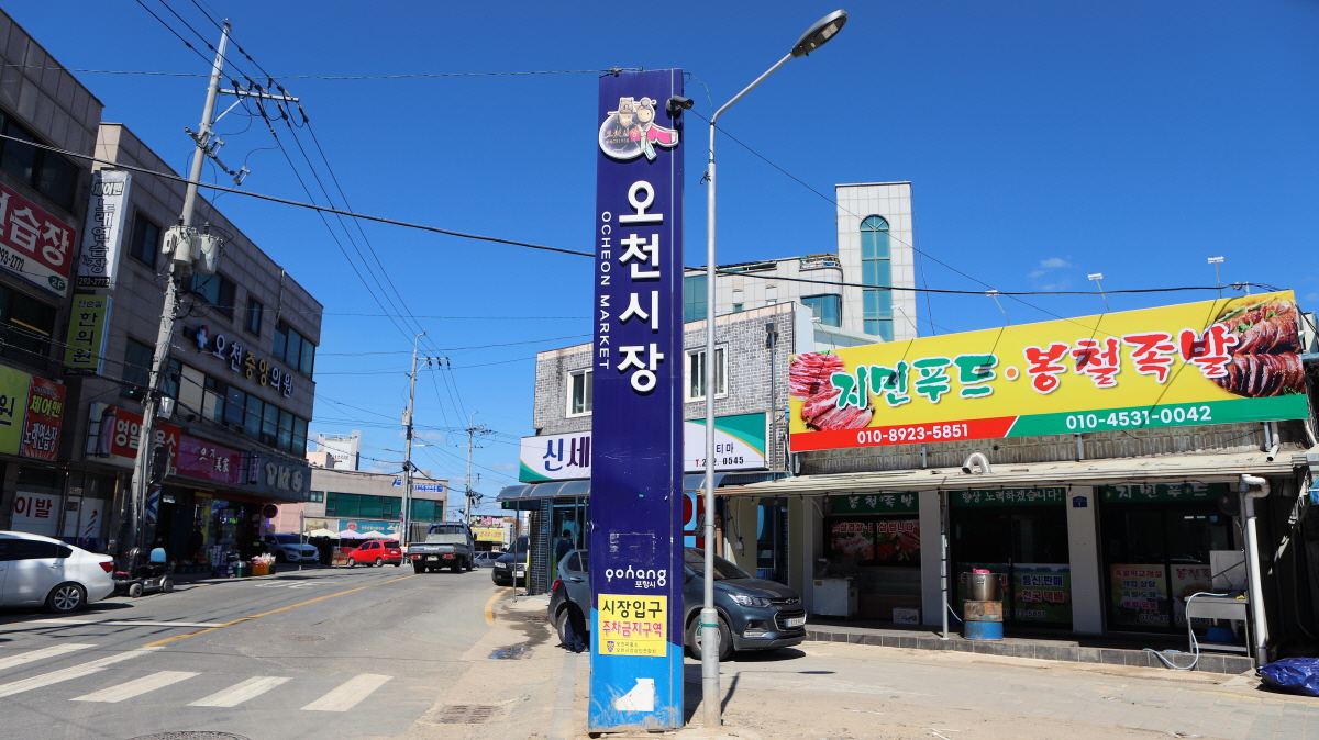 79294b0de6bac6d9f49dc3969cd3c4e1_1754495666_7.jpg 79294b0de6bac6d9f49dc3969cd3c4e1_1754495666_7.jpg