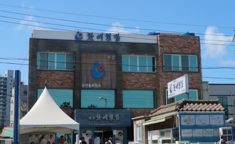 79294b0de6bac6d9f49dc3969cd3c4e1_1754496789_99.png 79294b0de6bac6d9f49dc3969cd3c4e1_1754496789_99.png