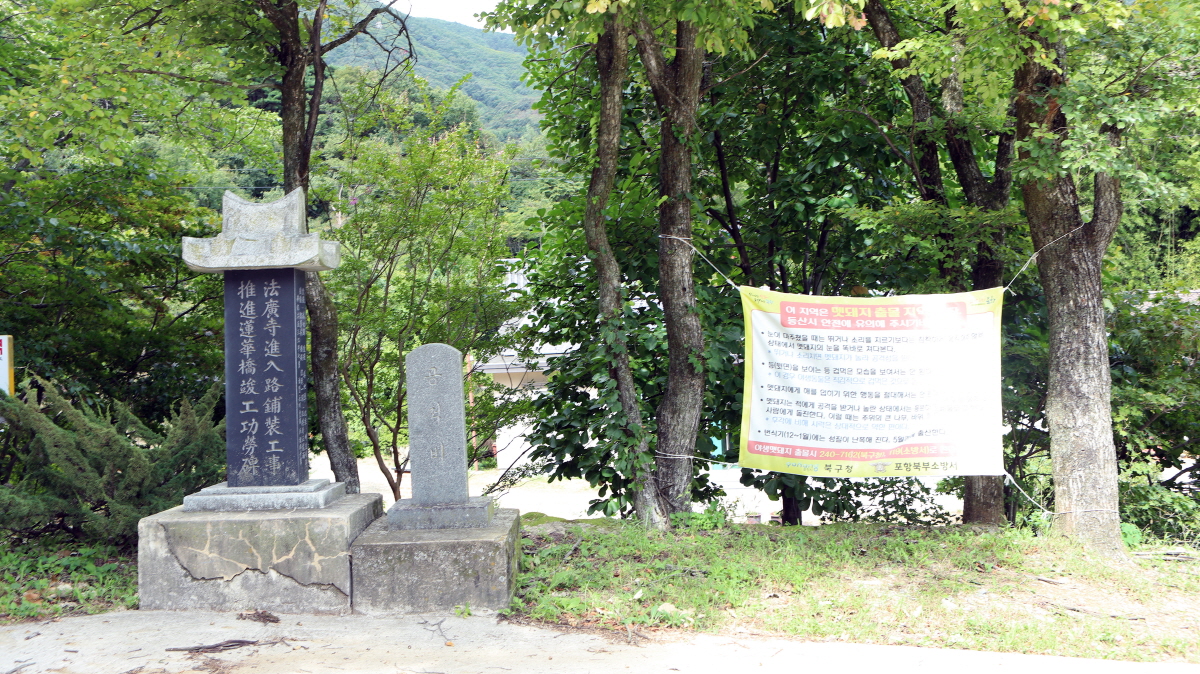 98047ab65484089452c0385bf985f73c_1754304936.jpg 98047ab65484089452c0385bf985f73c_1754304936.jpg