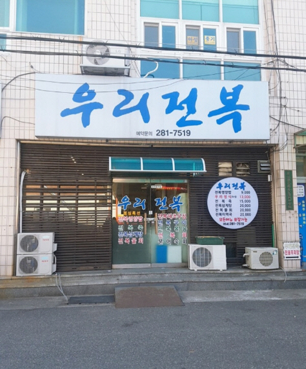 9b0dc97e5e0898db9643867f7564e9c6_1756034539_17.jpg 9b0dc97e5e0898db9643867f7564e9c6_1756034539_17.jpg