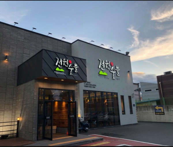 9b0dc97e5e0898db9643867f7564e9c6_1756035654_28.jpg 9b0dc97e5e0898db9643867f7564e9c6_1756035654_28.jpg