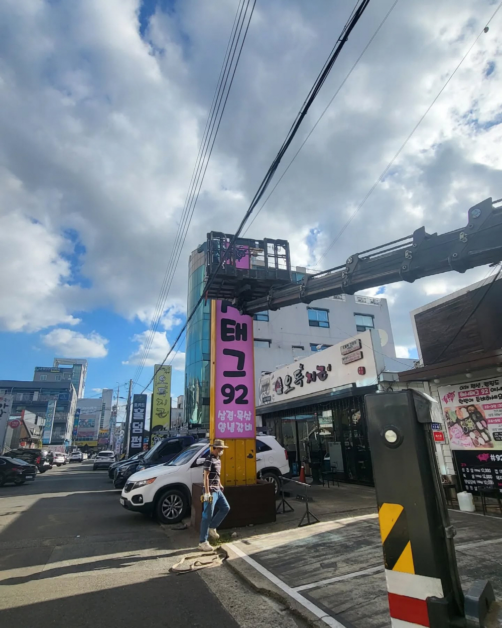 a423acdc60dc6390516feff95bb7b4d9_1756061779_33.jpg a423acdc60dc6390516feff95bb7b4d9_1756061779_33.jpg