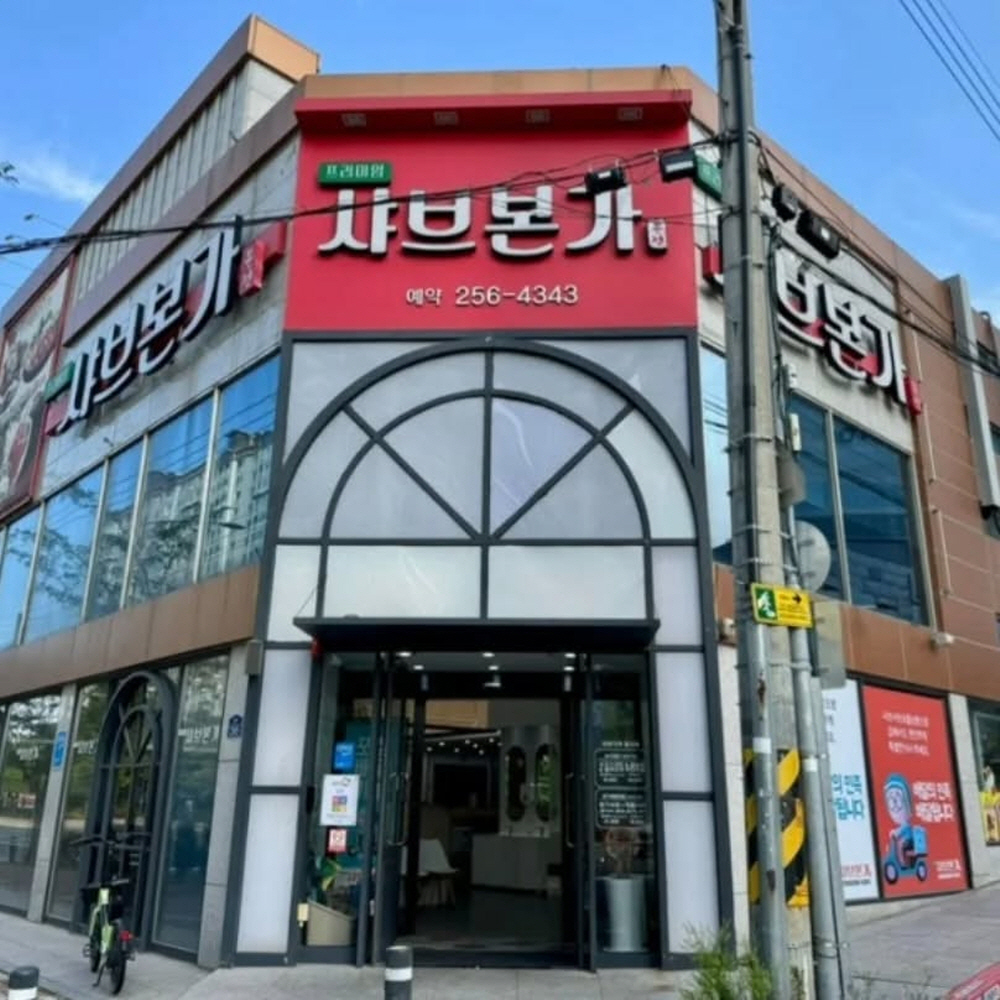 a423acdc60dc6390516feff95bb7b4d9_1756077493_59.jpg a423acdc60dc6390516feff95bb7b4d9_1756077493_59.jpg