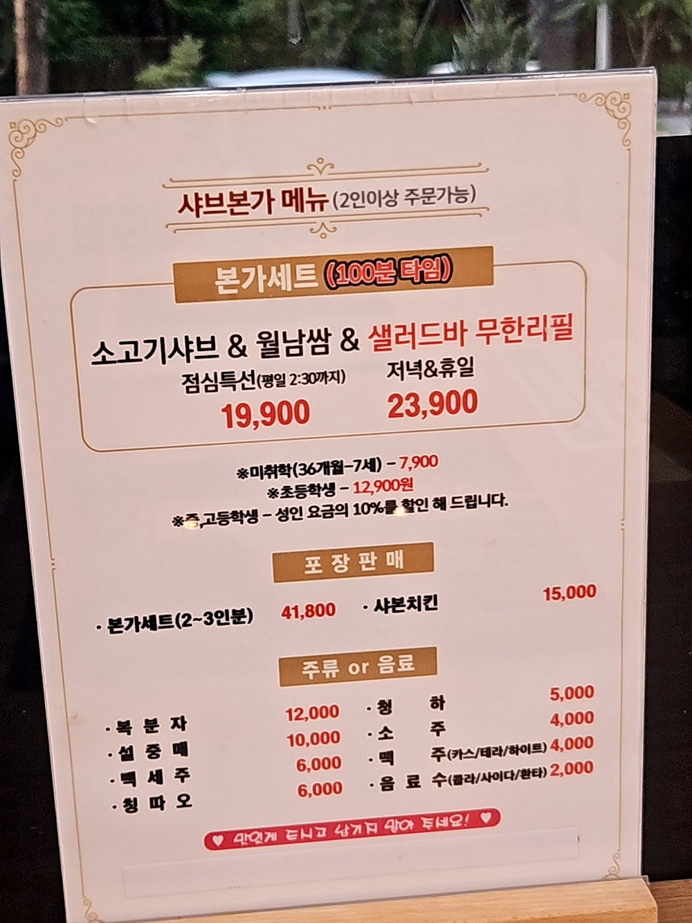 a423acdc60dc6390516feff95bb7b4d9_1756077588_01.jpg a423acdc60dc6390516feff95bb7b4d9_1756077588_01.jpg